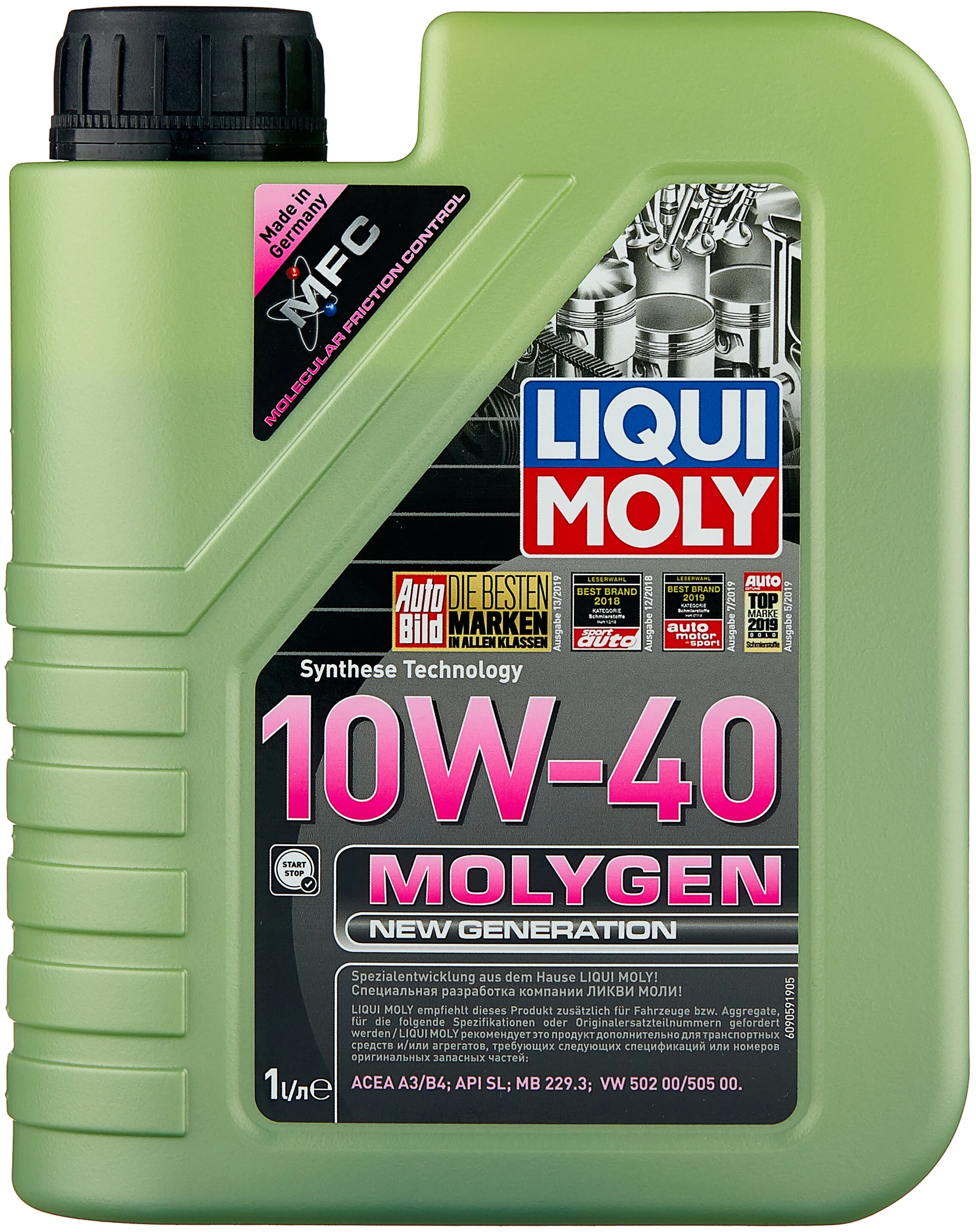 LIQUI MOLY Molygen New Generation 10W-40 - класс вязкости: 10W-40