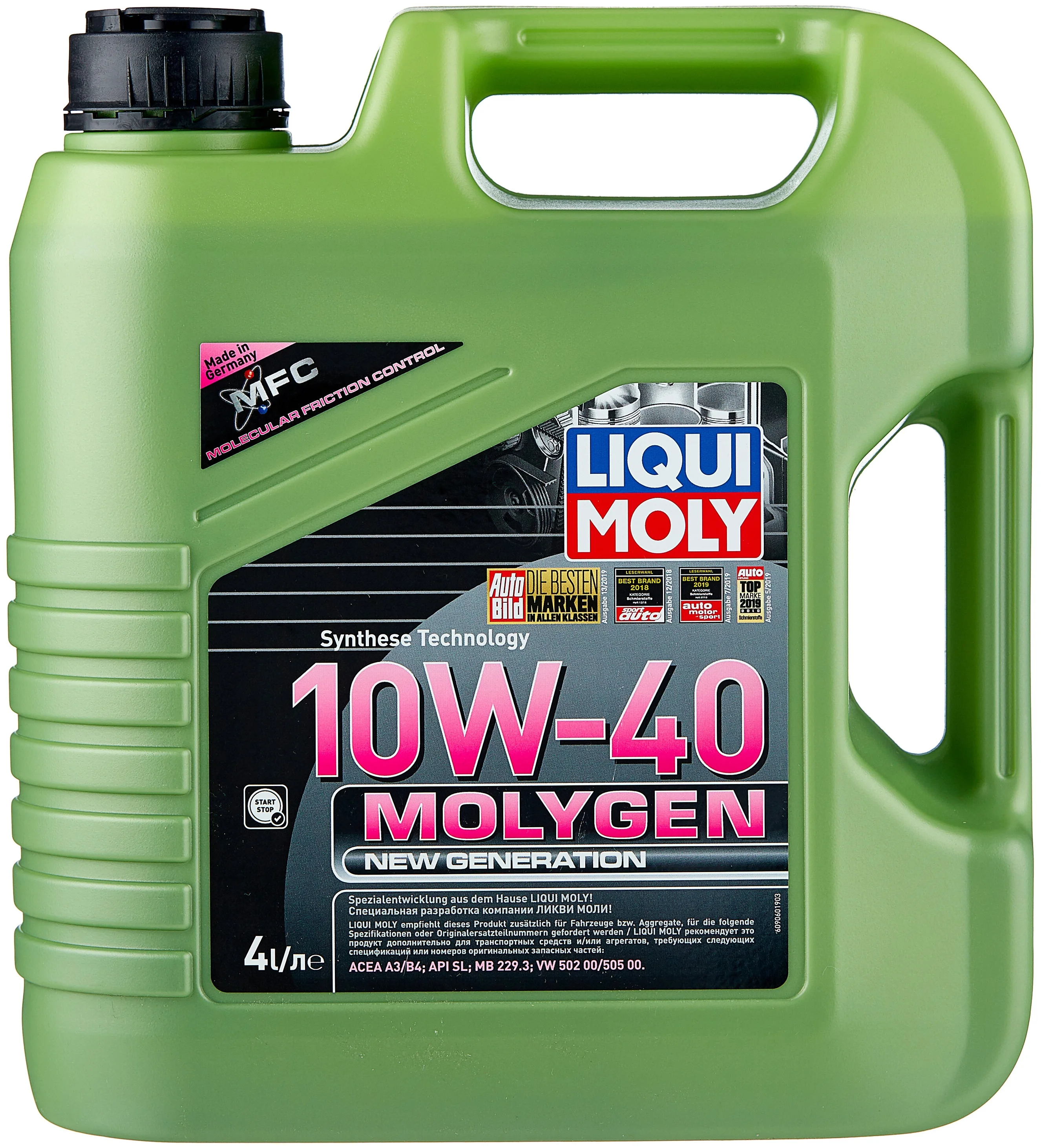 LIQUI MOLY Molygen New Generation 10W-40 - класс API SL