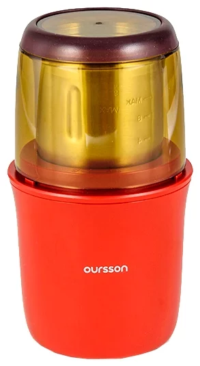 Oursson OG2075 - вместимость: 75 г