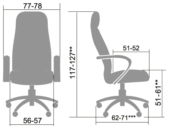 LК-3 CH - высота сиденья: от 51 до 61 см