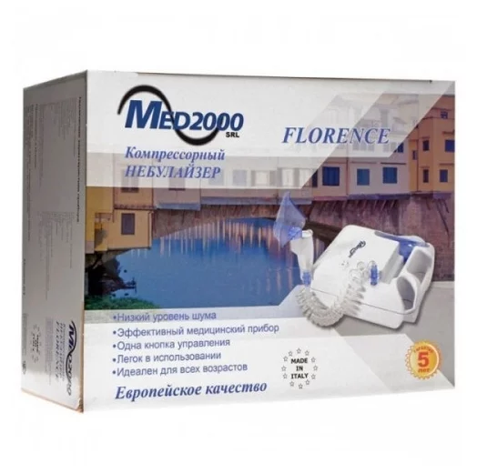 MED2000 Florence - скорость распыления: 0.3 мл/мин