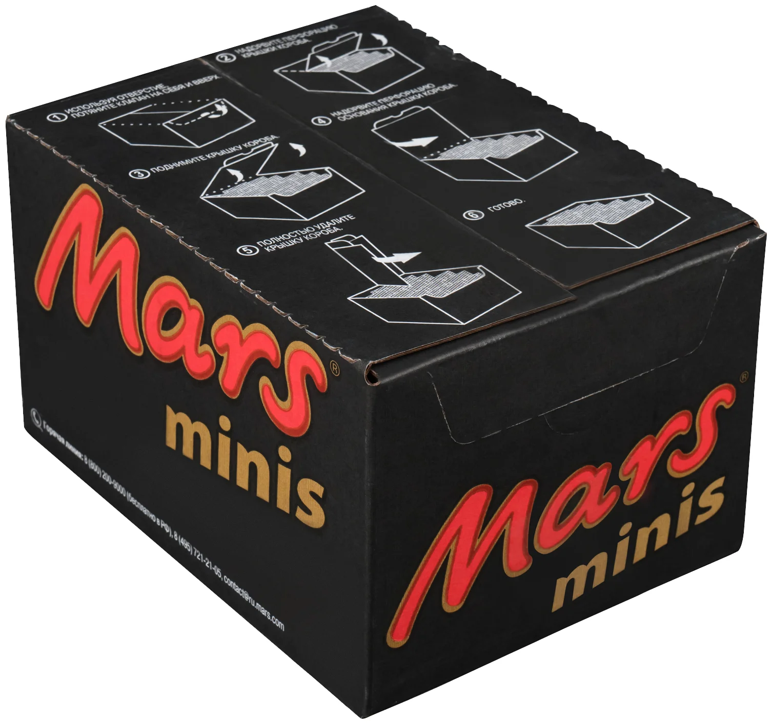 Mars minis - начинка: мягкая карамель, нуга
