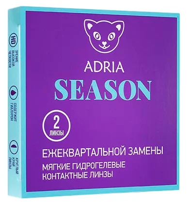 ADRIA Season, 2 шт. - частота замены: три месяца