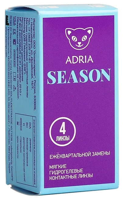ADRIA Season, 4 шт. - тип линз: прозрачные