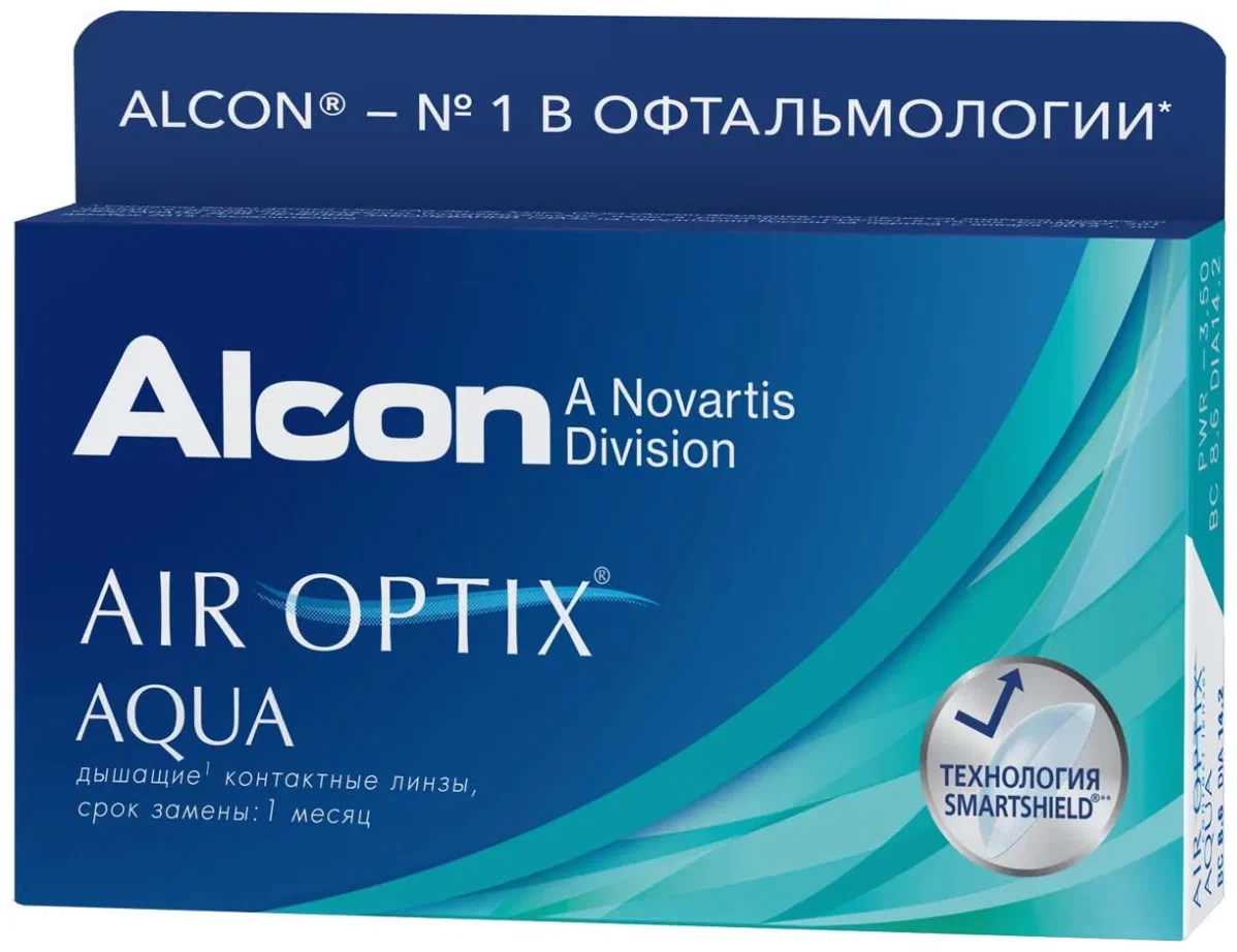 Air Optix (Alcon) Aqua, 3 шт. - частота замены: месяц