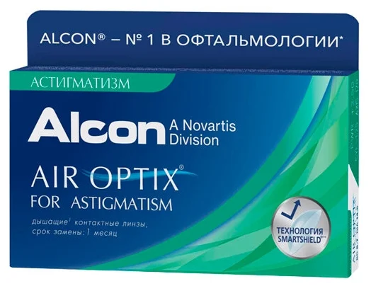 Air Optix (Alcon) For Astigmatism, 3 шт. - частота замены: месяц
