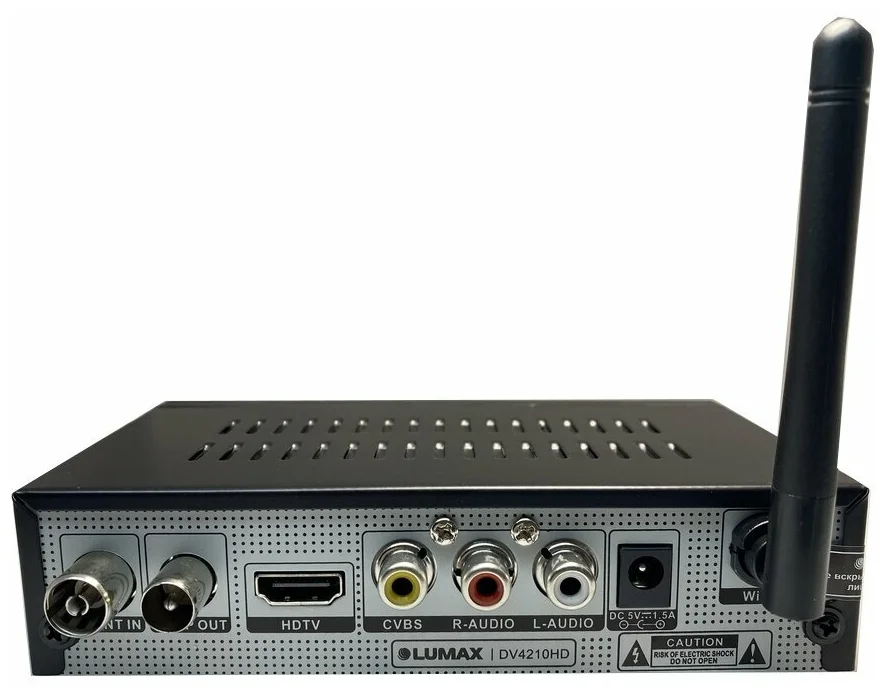 Lumax DV4210HD- Цифровая DVB-T2 приставка - поддержка видеорежима 1080p: