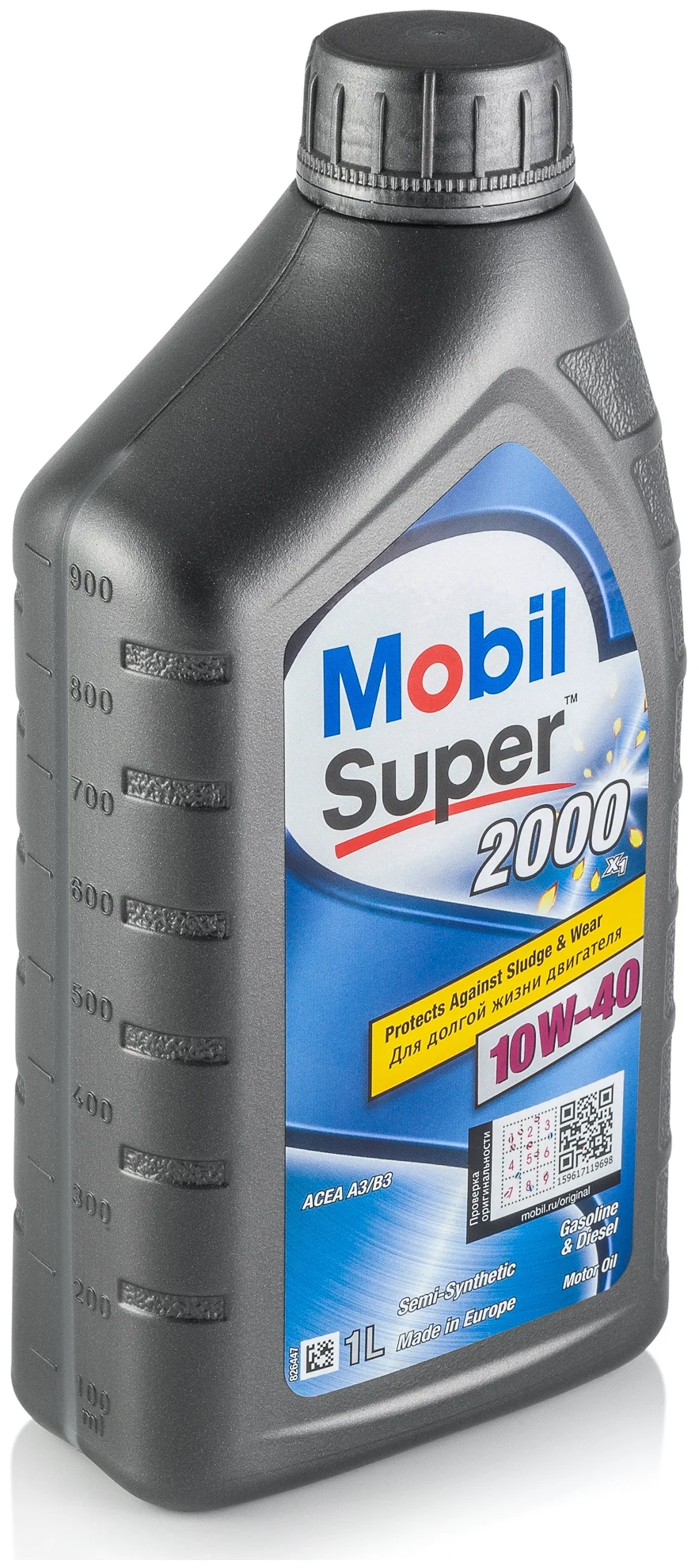 MOBIL Super 2000 X1 10W-40 - для четырехтактных двигателей