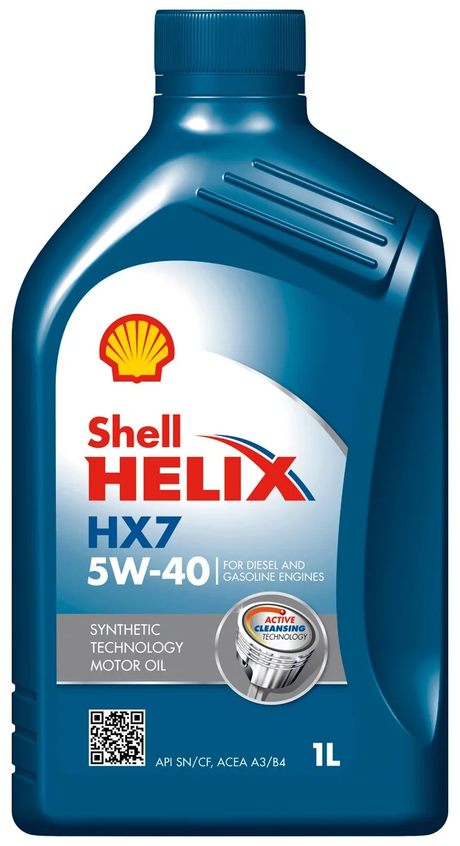 SHELL Helix HX7 5W-40 - для четырехтактных двигателей