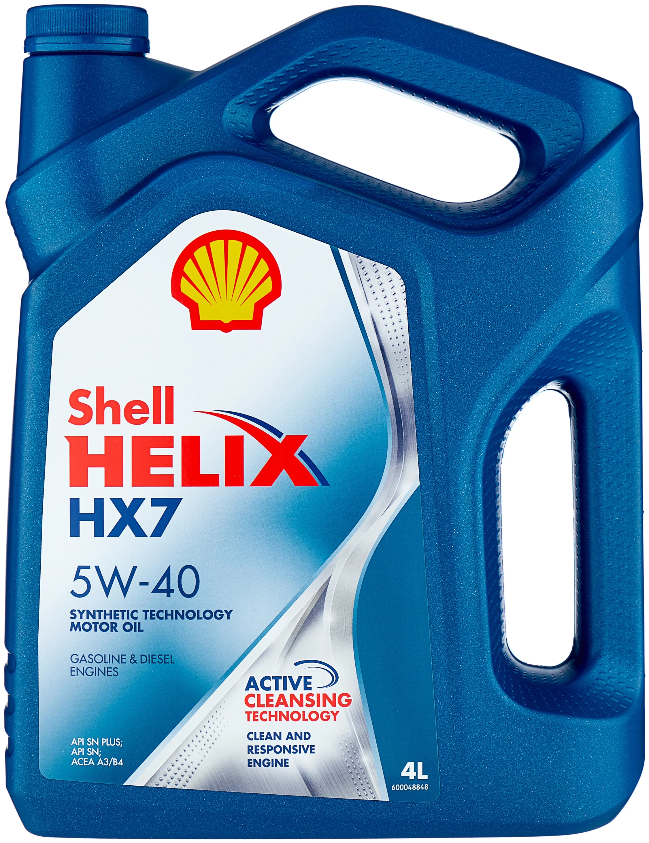SHELL Helix HX7 5W-40 - для турбированных двигателей