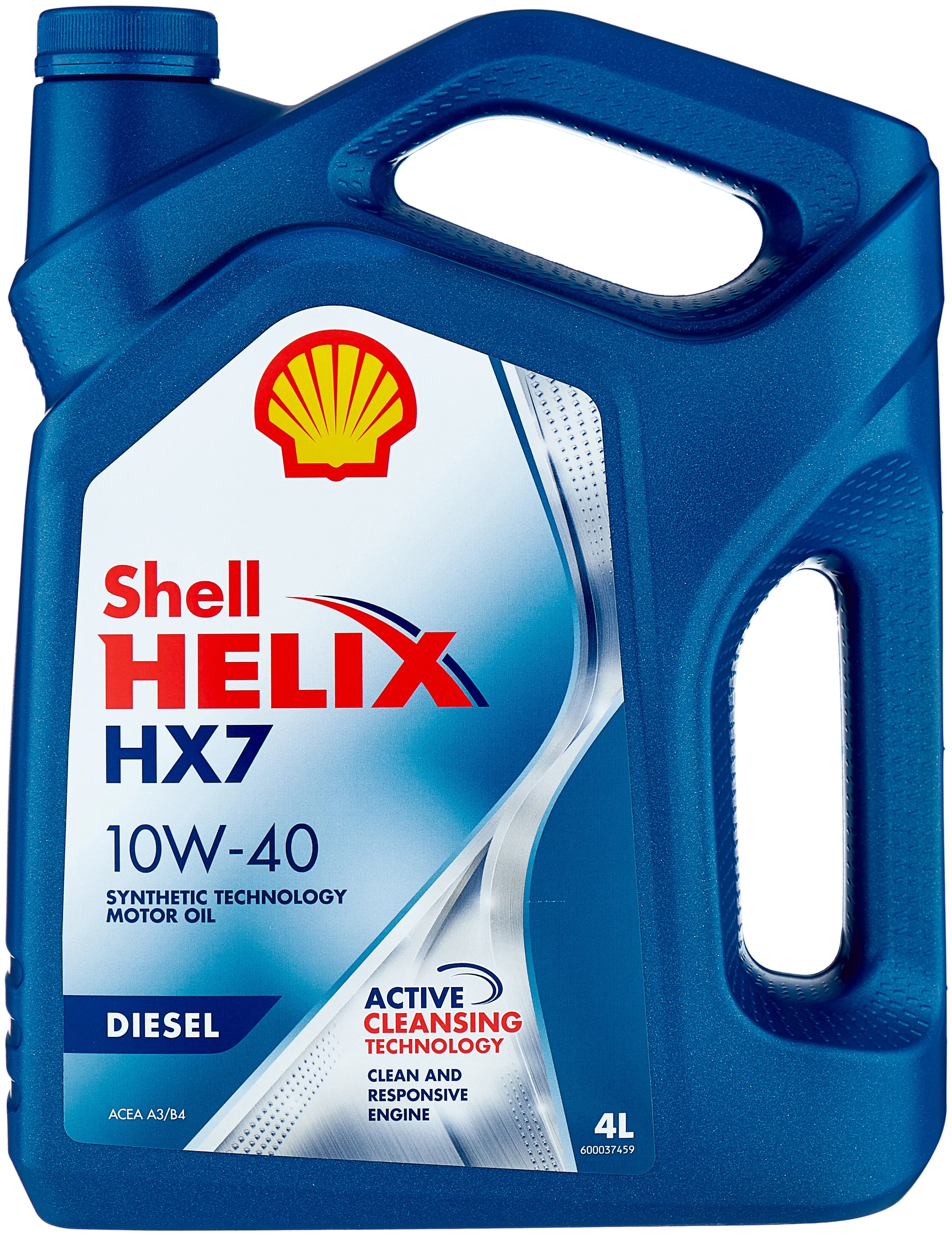 SHELL Helix HX7 Diesel 10W-40 - для турбированных двигателей