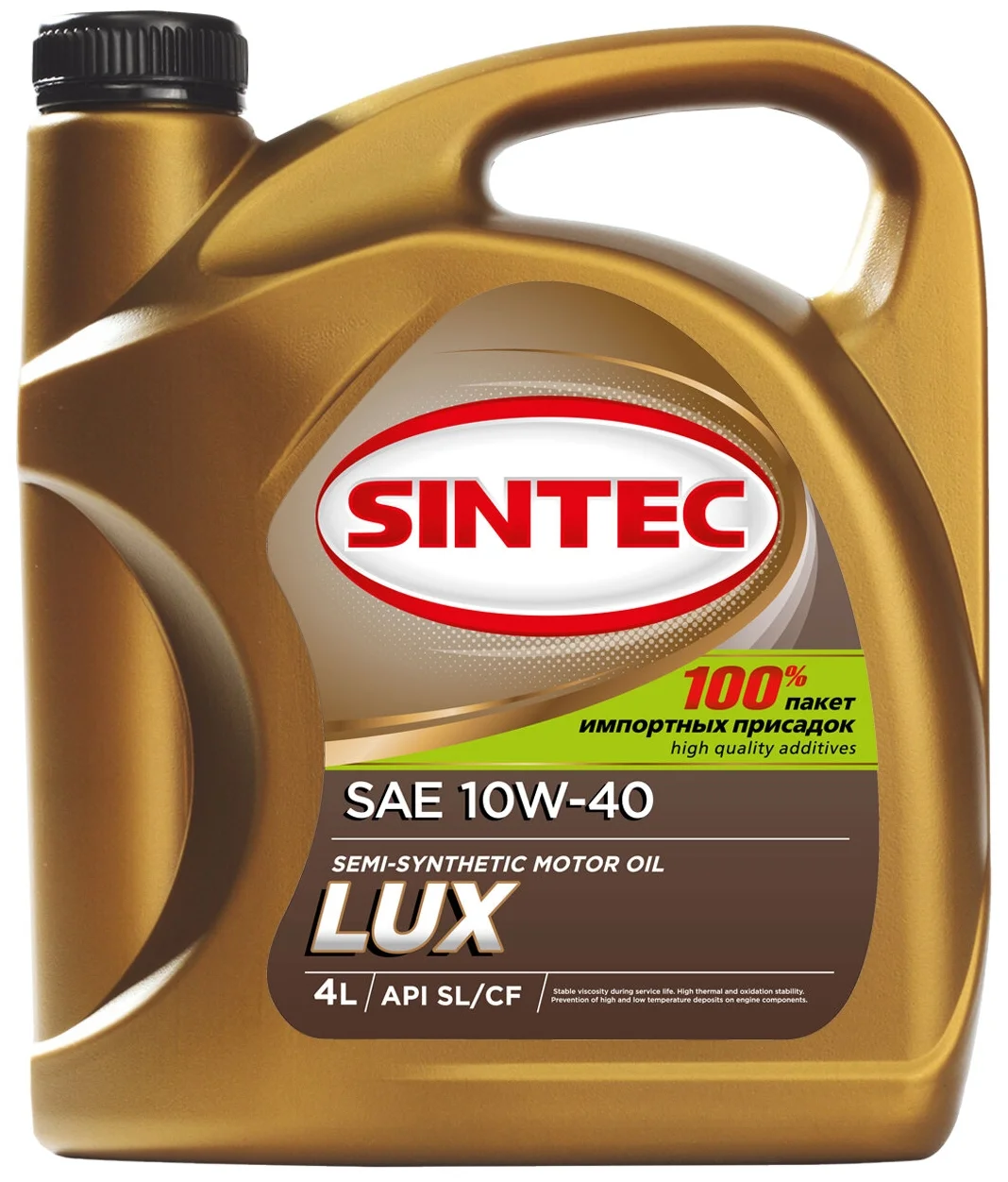 SINTEC LUX 10W-40 API SL/CF - для четырехтактных двигателей