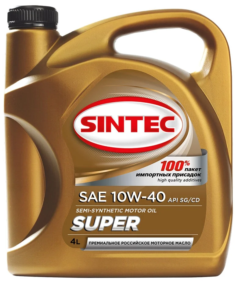 SINTEC Super 10W-40 - для турбированных двигателей