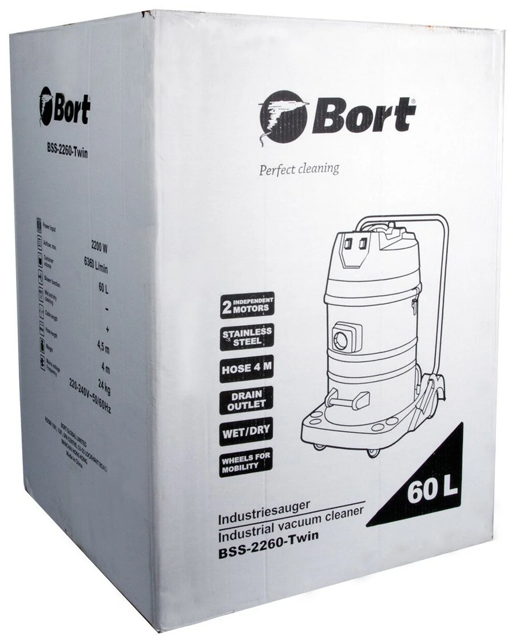 Bort BSS-2260-Twin 60 л, 2200 Вт - разрежение 200 мБар