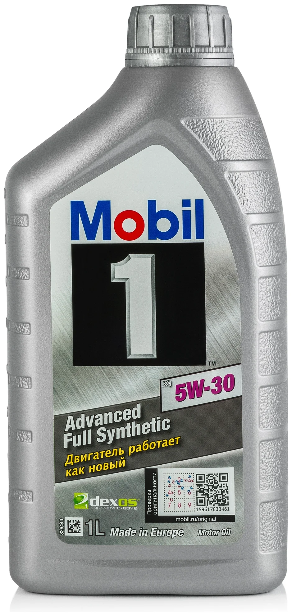 MOBIL 1 X1 5W-30 - класс вязкости: 5W-30