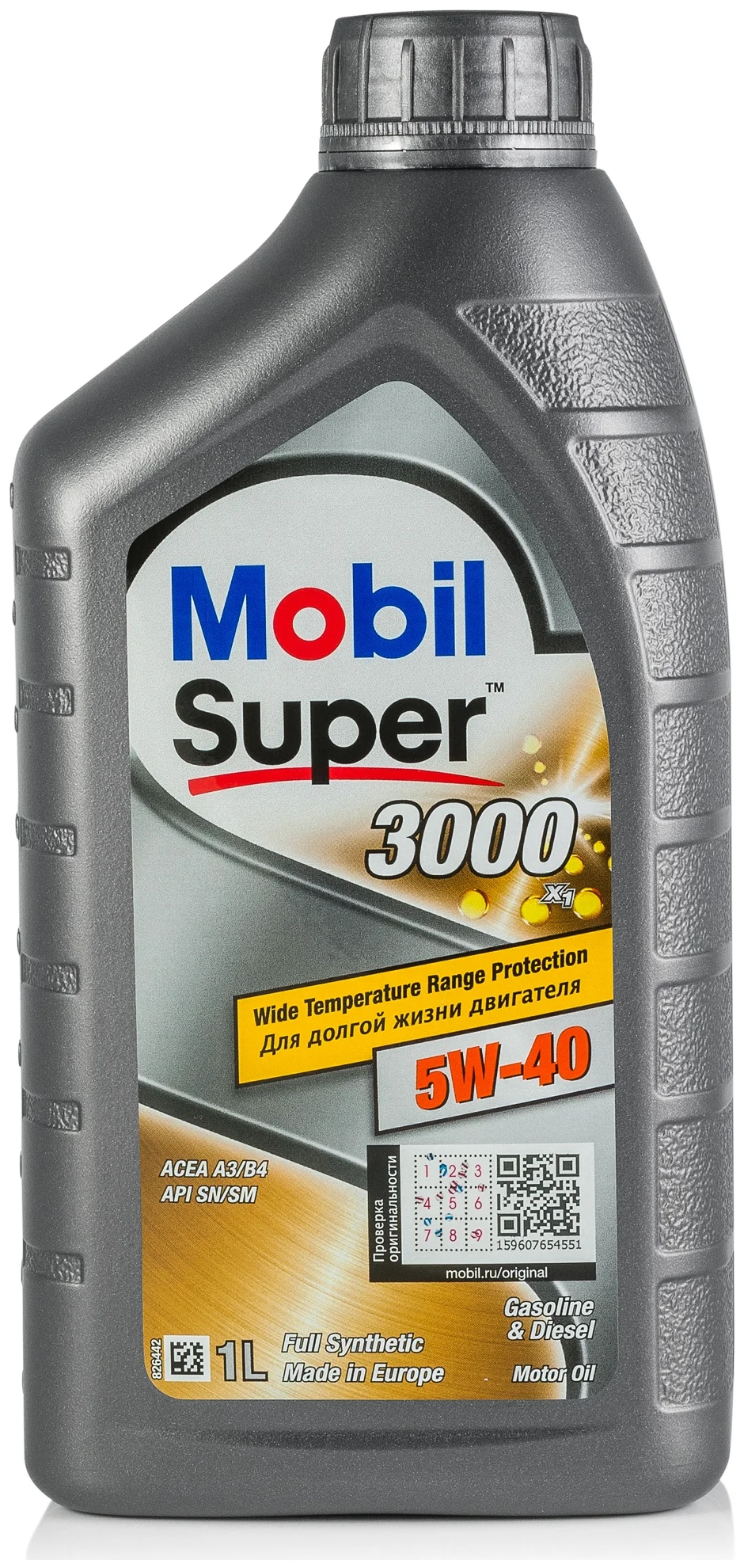 MOBIL Super 3000 X1 5W-40 - класс вязкости: 5W-40