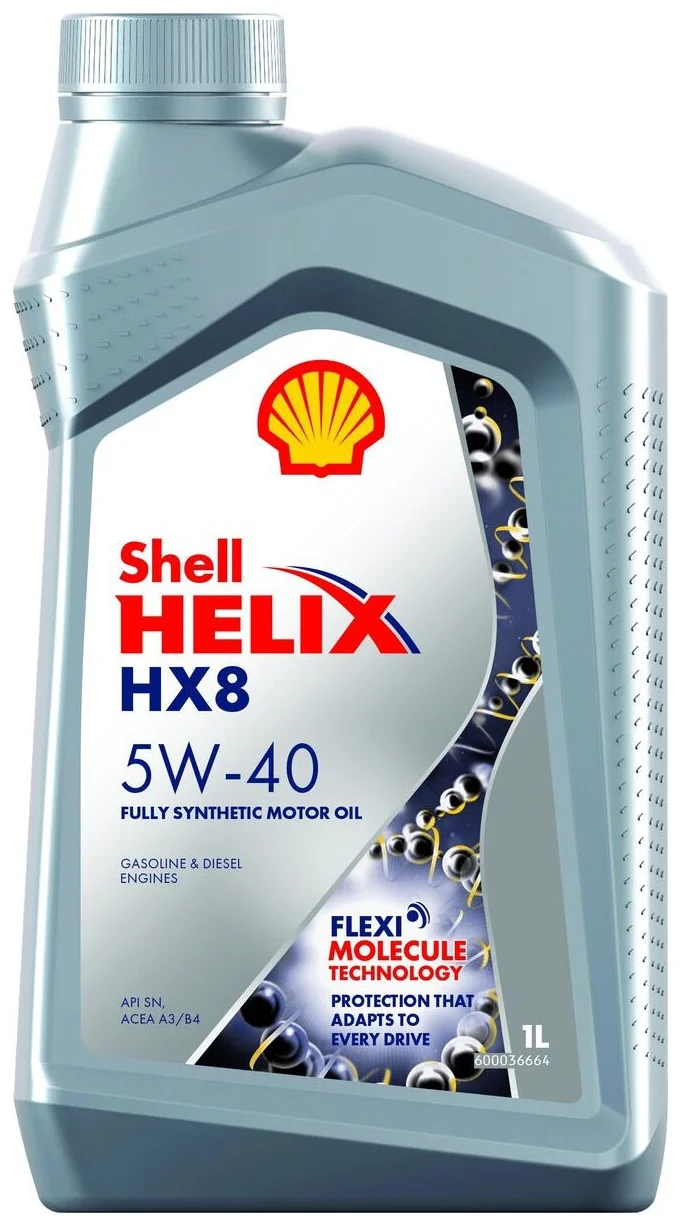 SHELL Helix HX8 Synthetic 5W-40 - класс вязкости: 5W-40