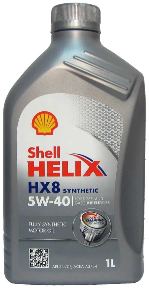 SHELL Helix HX8 Synthetic 5W-40 - для легковых автомобилей