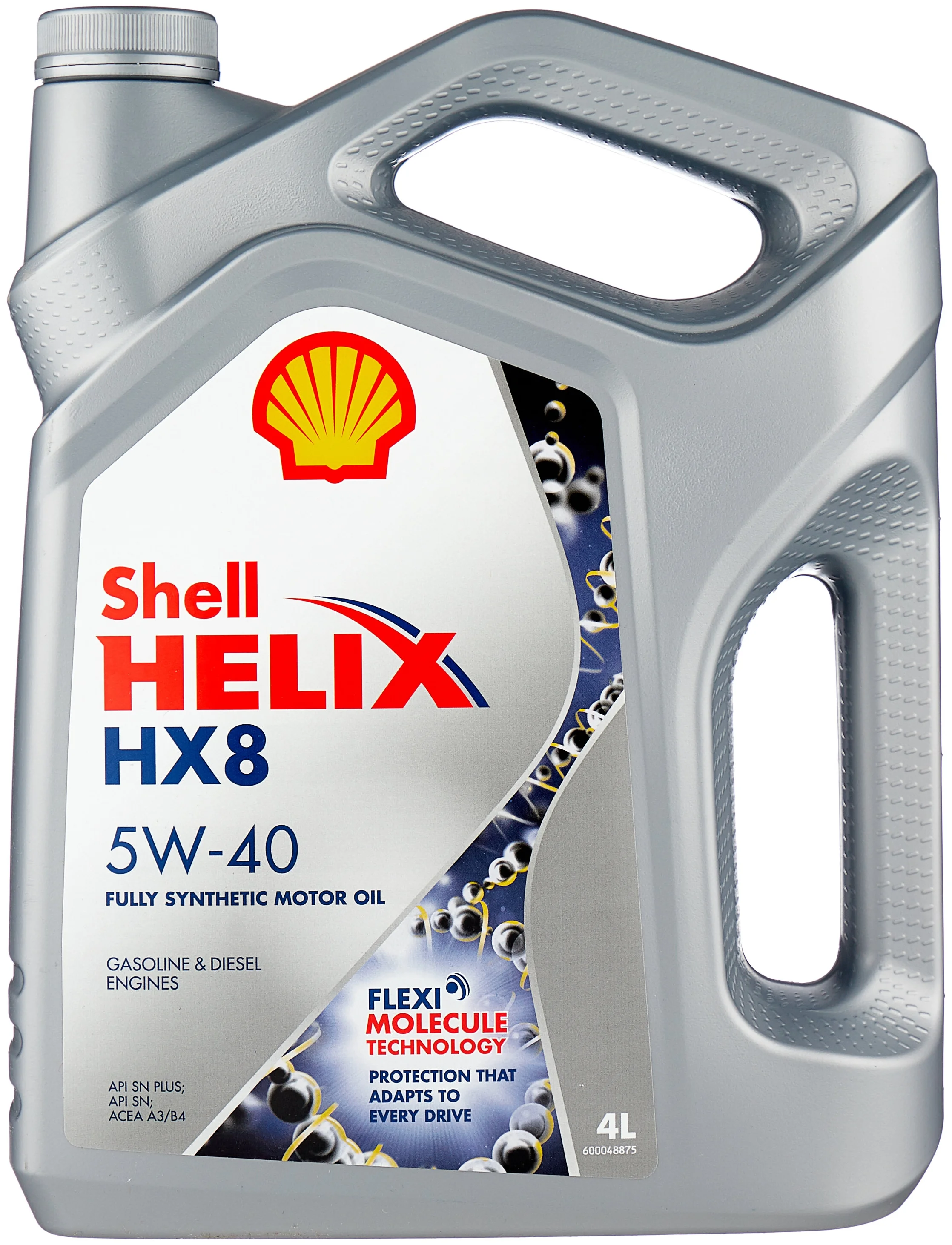 SHELL Helix HX8 Synthetic 5W-40 - для турбированных двигателей