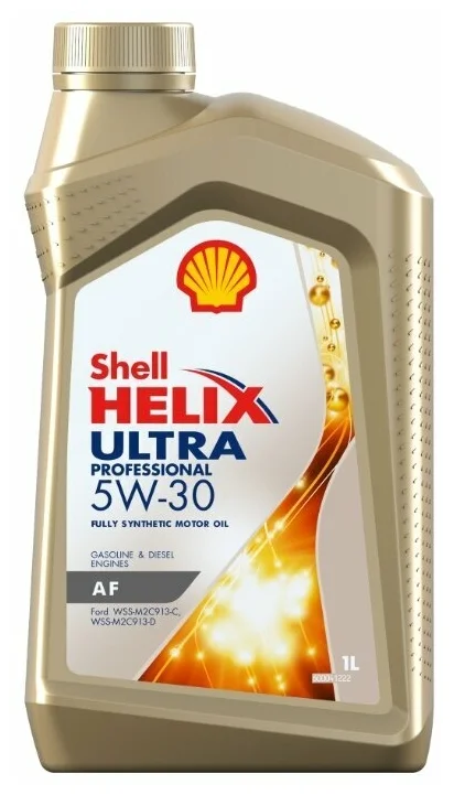 SHELL Helix Ultra Professional AF 5W-30 - класс вязкости: 5W-30