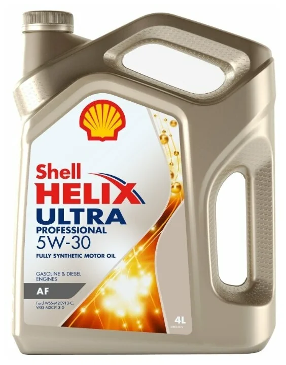 SHELL Helix Ultra Professional AF 5W-30 - для четырехтактных двигателей