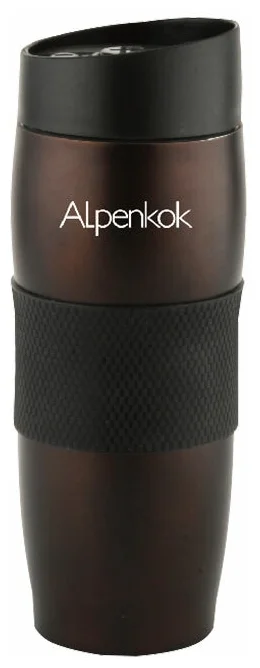Alpenkok с силиконовой вставкой, 0.4 л - в комплекте: крышка