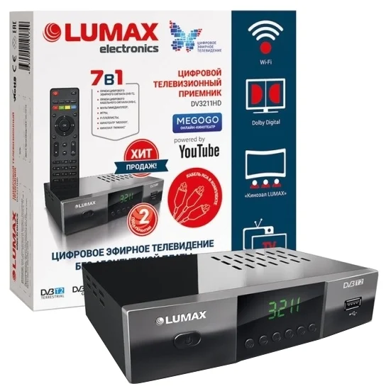 LUMAX DV-3211HD - DVB-C, DVB-T, DVB-T2: