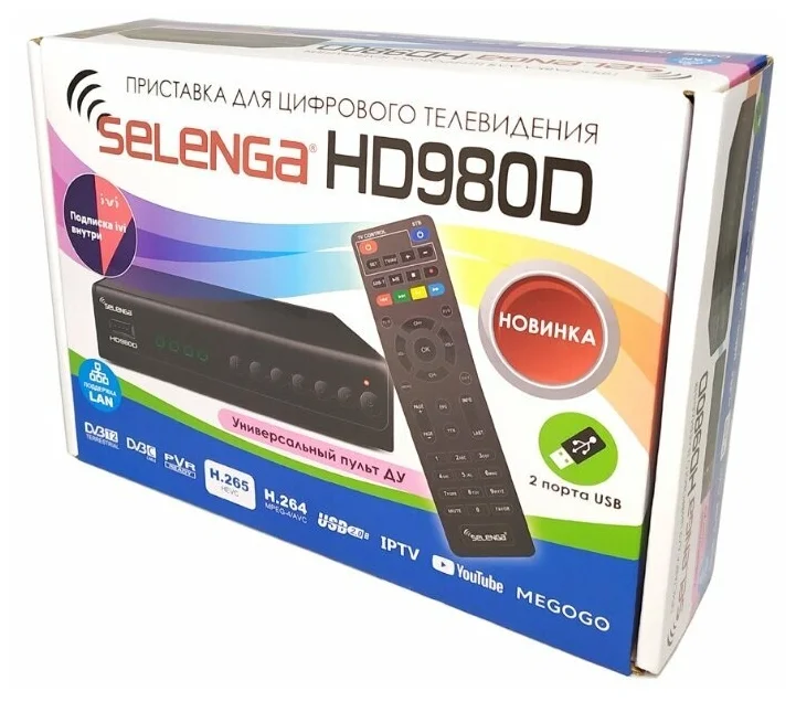 Selenga HD980D - пульт ДУ: