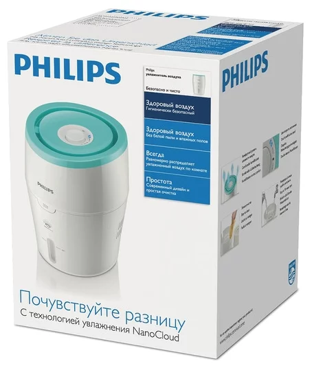 Philips HU4801/01 - установка: настольная