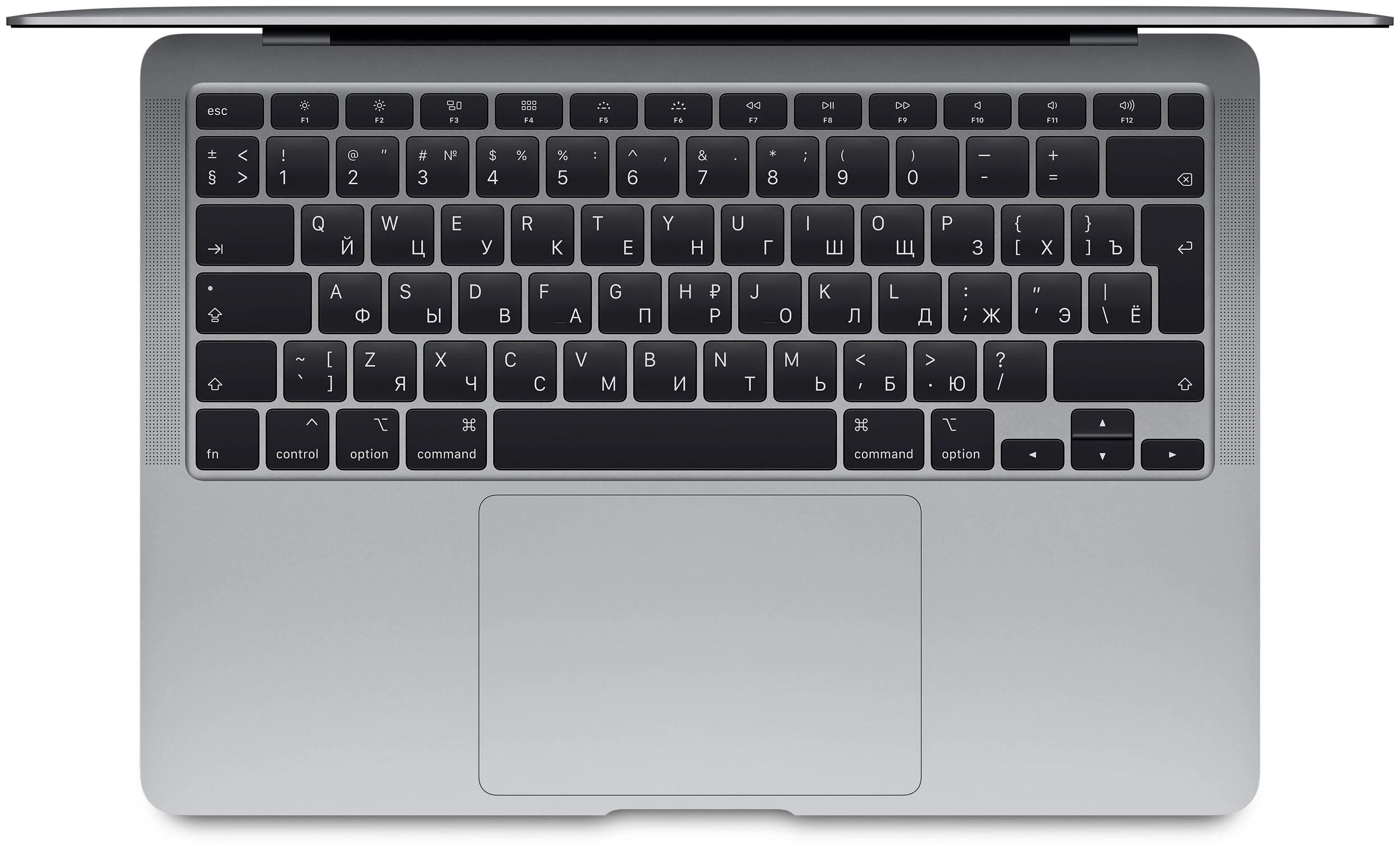 13.3" Apple MacBook Air 13 Early 2020 - процессор: Intel Core i5 (1.10 ГГц)