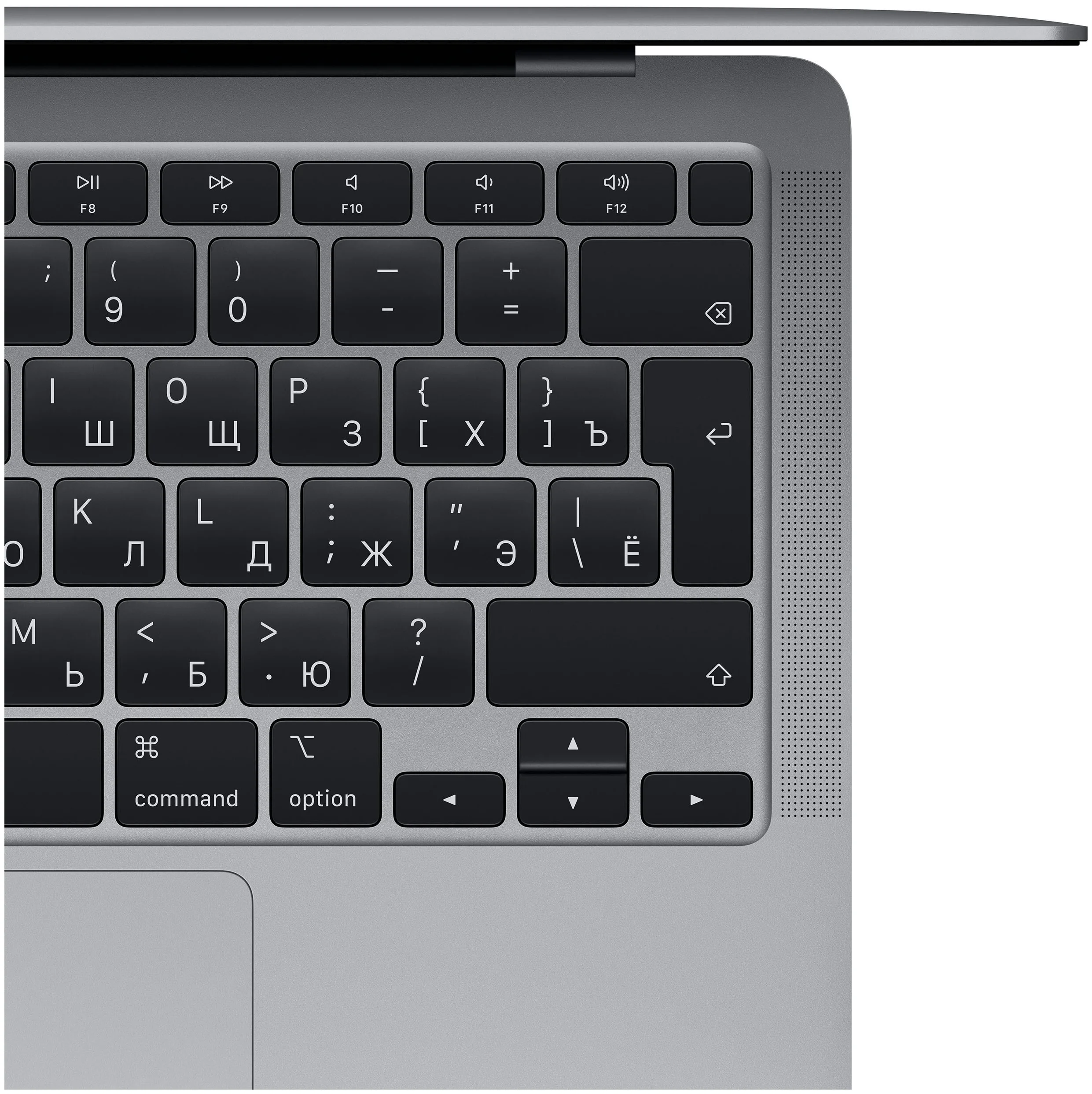 13.3" Apple MacBook Air 13 Late 2020 - память: RAM 8 ГБ, SSD 512 ГБ
