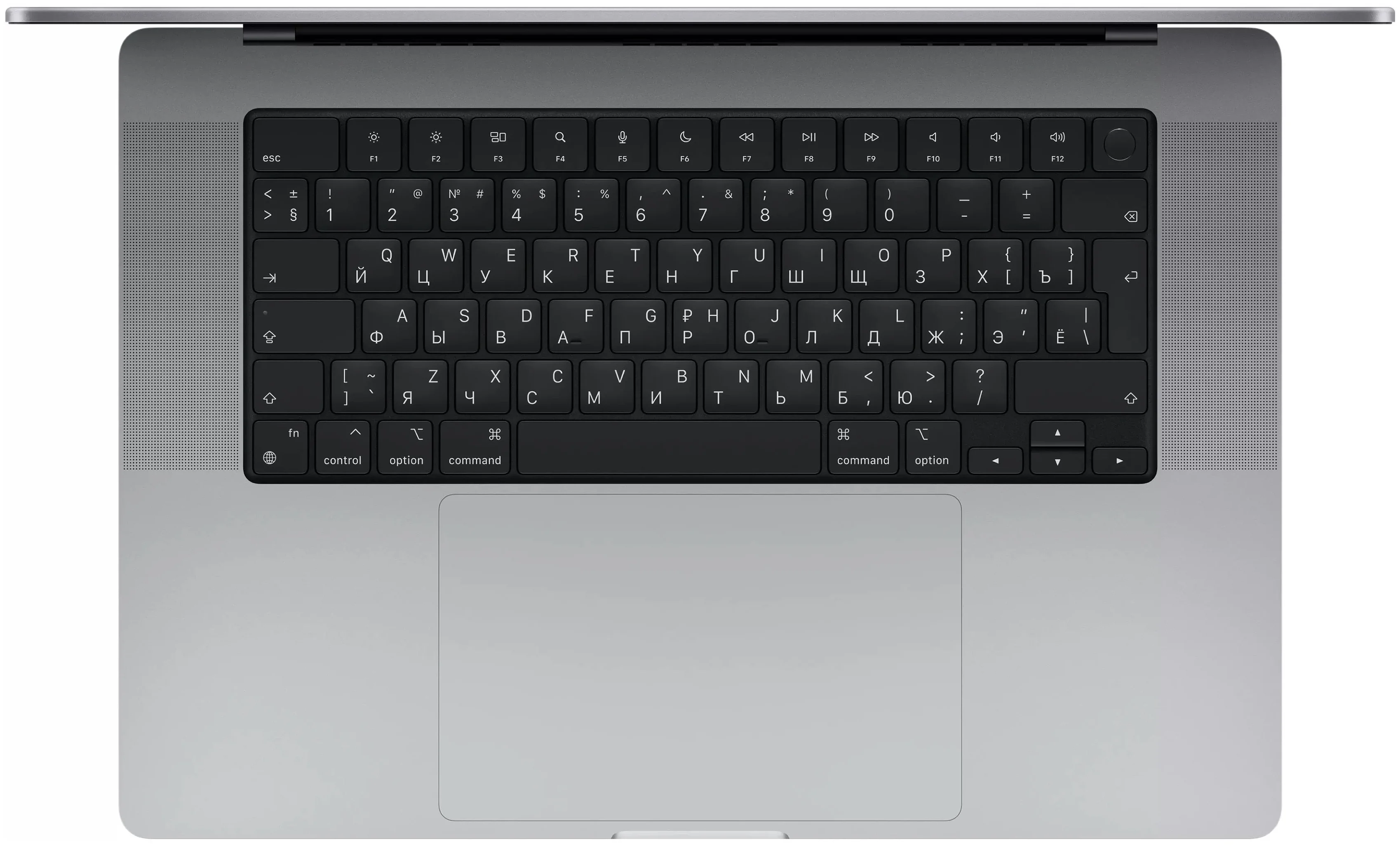 14.2" Apple Macbook Pro Late 2021 - процессор: Apple M1 Pro