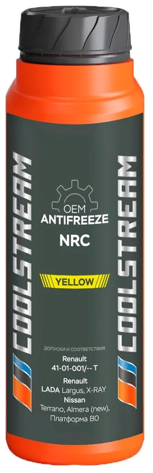 Coolstream NRC - температура замерзания -40 °C