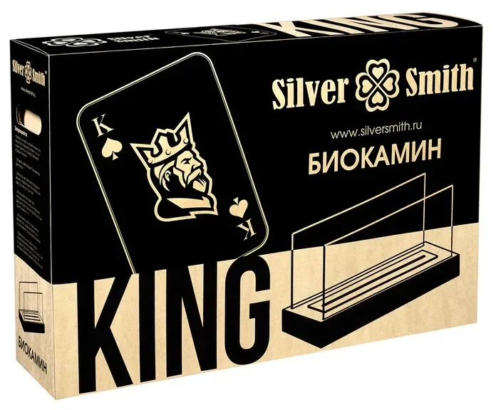 Silver Smith King - 30.5x60x20 см