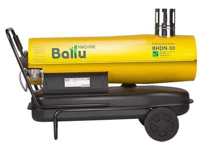 Ballu BHDN-30 (30 кВт) - потребляемая мощность: 250 Вт