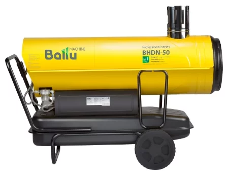 Ballu BHDN-50 (50 кВт) - максимальный воздухообмен: 2000 куб.м/ч