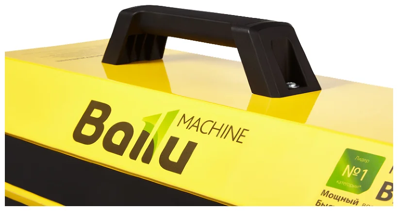 Ballu BHDP-10 SH (10 кВт) - вхШхТ: 41х69х26 см