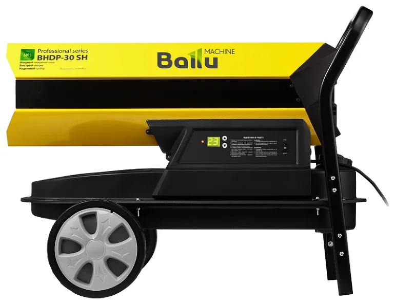 Ballu BHDP-30 SH (30 кВт) - вхШхТ: 61х77х43 см