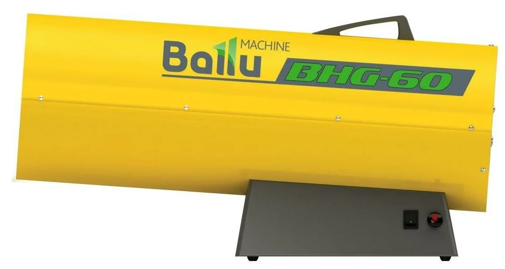 Ballu BHG-60 (53 кВт) - максимальный воздухообмен: 1450 куб.м/ч