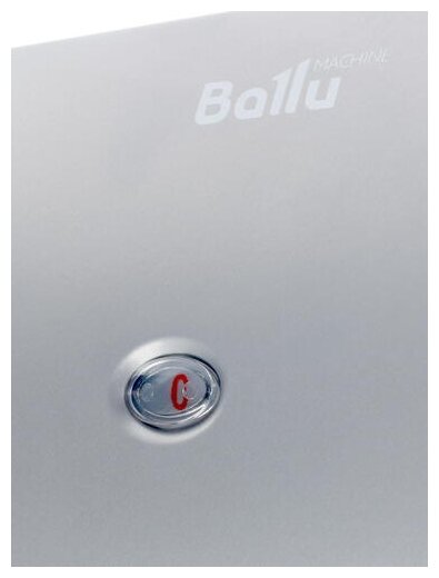 Ballu BIH-LW-1.5 - защита: влагозащитный корпус