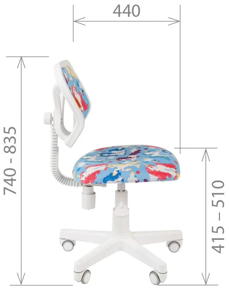 Chairman Kids 106 - высота сиденья: от 41.50 до 51 см