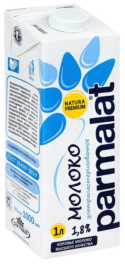 Parmalat Natura Premium 1.8%, 1 шт. 1 л - тип молока: коровье