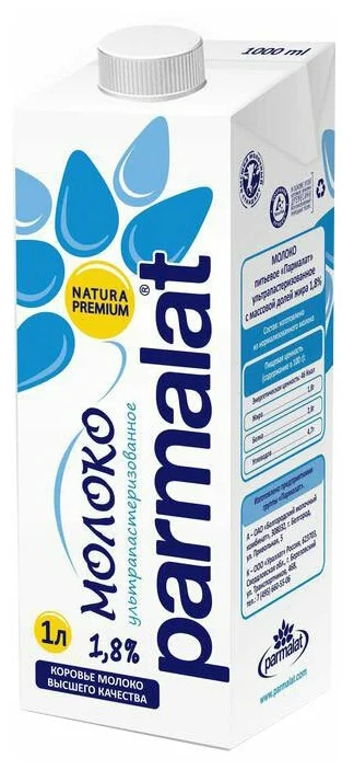 Parmalat Natura Premium 1.8%, 1 шт. 1 л - жирность: 1.8 %
