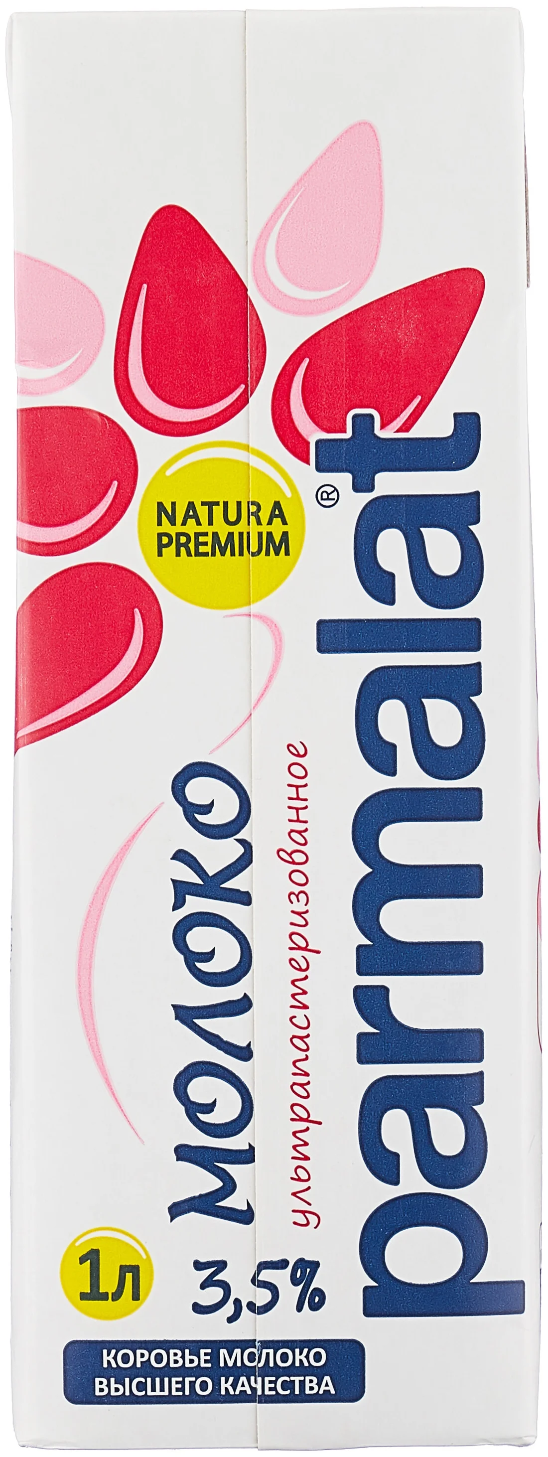 Parmalat Natura Premium 3.5%, 1 шт. 1 л - упаковка: тетра-пак