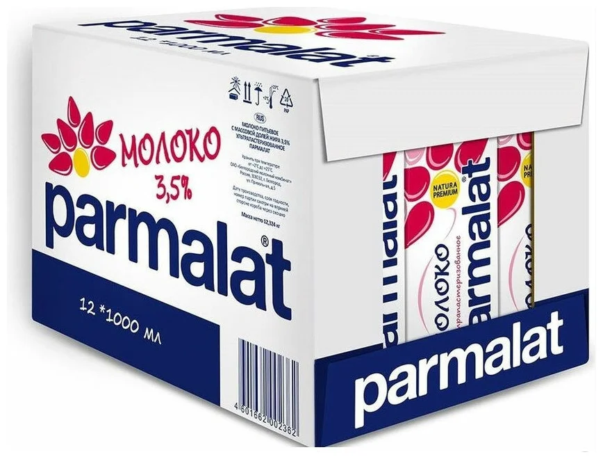 Parmalat 3.5%, 12 шт. 1 л - тип молока: коровье
