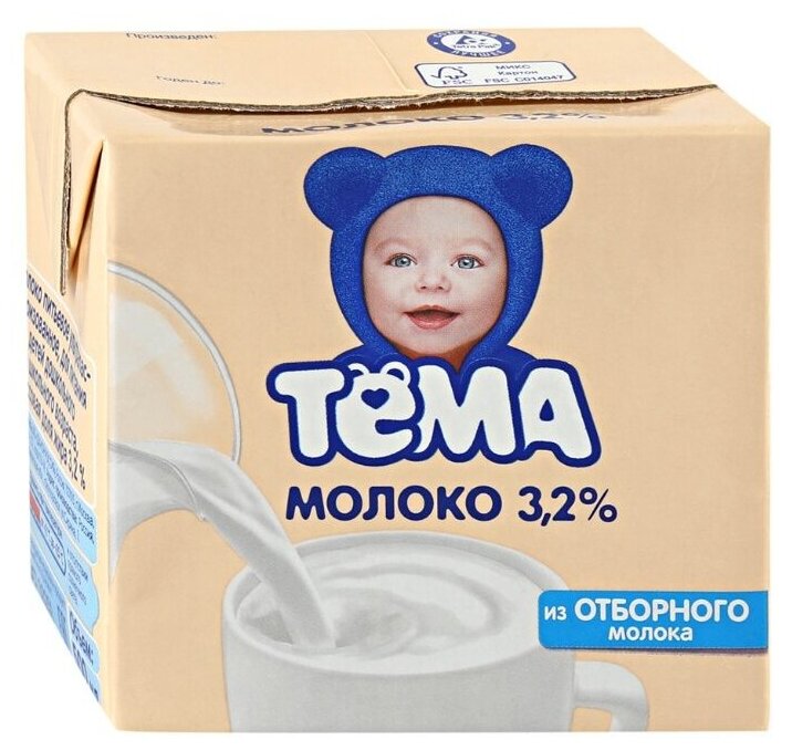 Тёма детское, с 3 лет, 3.2%, 0.5 л - молоко ультрапастеризованное
