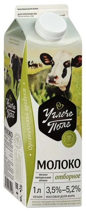 Углече Поле 3.5%, 1 шт. 1 л - тип молока: коровье