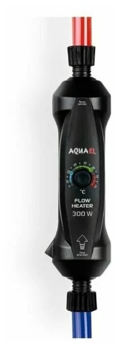 AQUAEL FLOW HEATER 300 Вт для аквариума 100 - 600 л, проточный (пластиковый, регулируемый) - мощность: 300 Вт