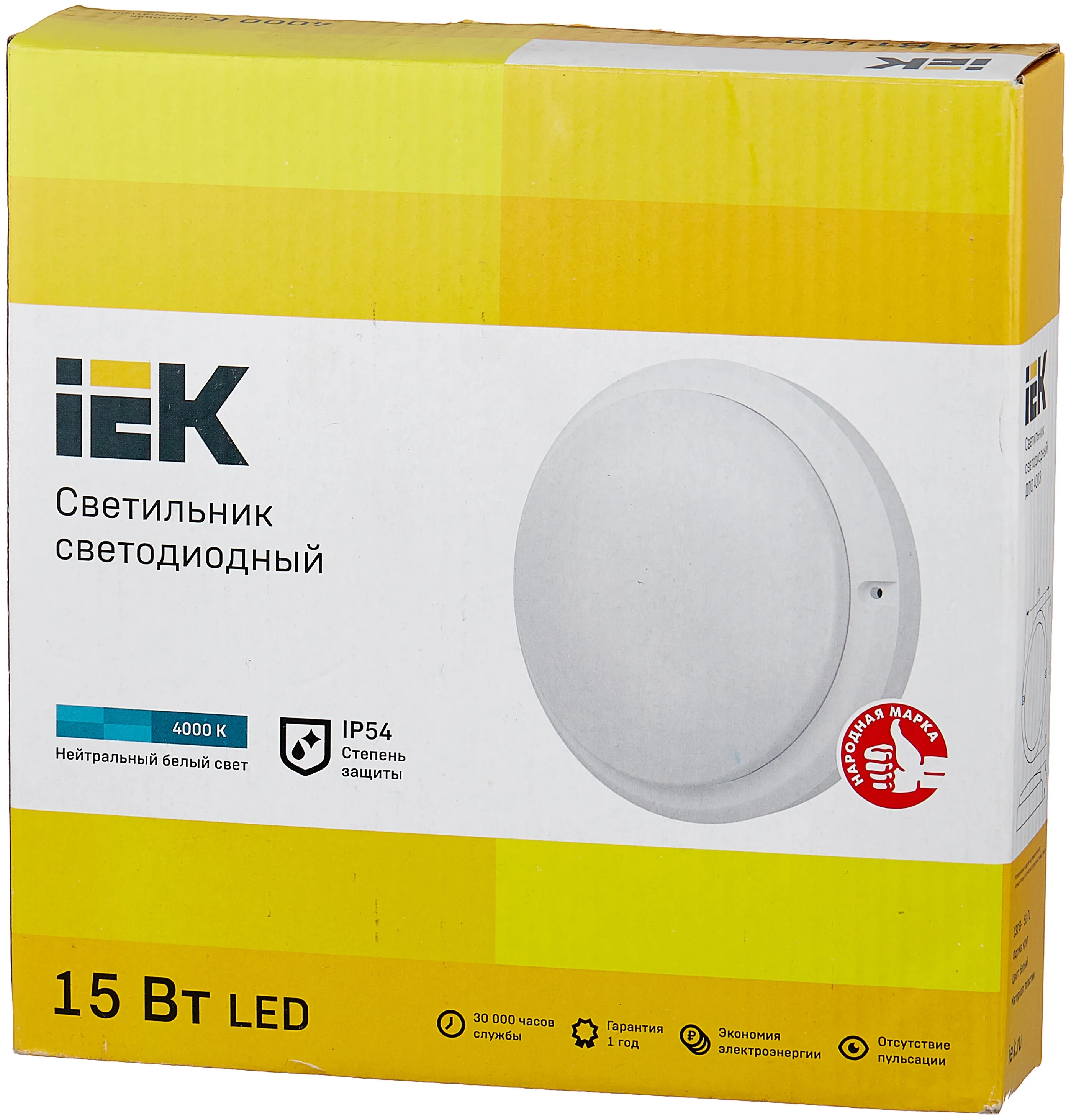 IEK 4003 (15Вт 4000K) - материал плафона/абажура: пластик