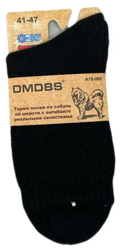 Термоноски из собачьей шерсти - размер носков: 39, 40, 41, 38, M, L, 41-47